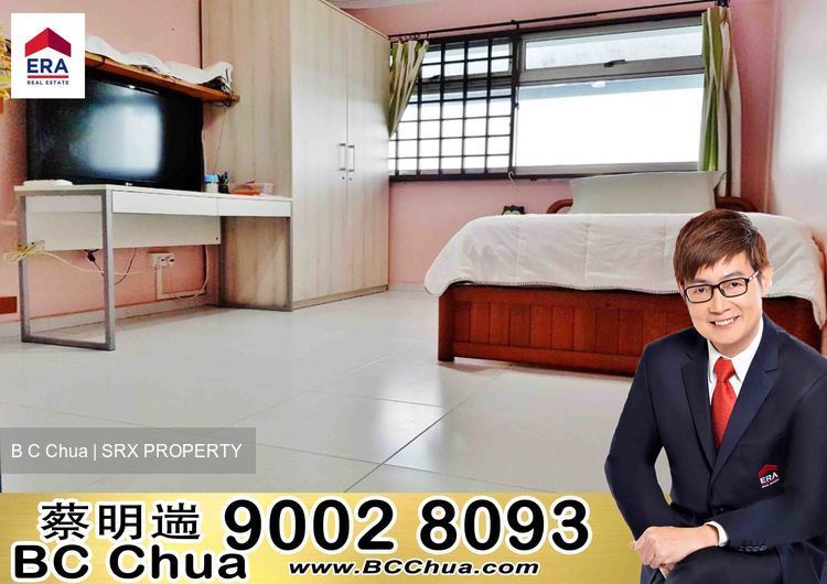 Blk 861 Jurong West Street 81 (Jurong West), HDB Executive #197487992